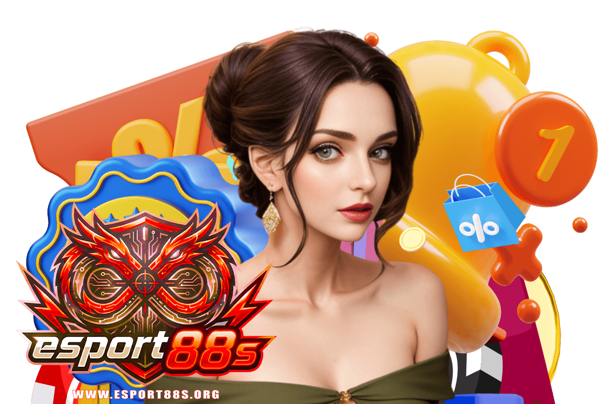 esport88s สล็อต